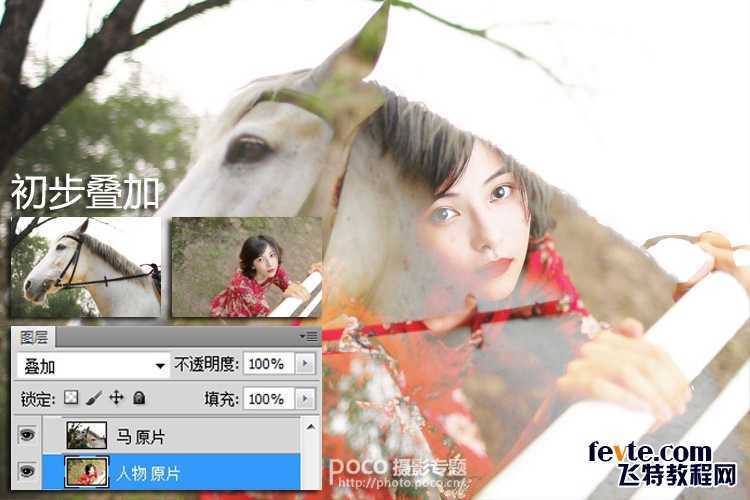 ‘创意无限