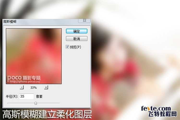 ‘创意无限