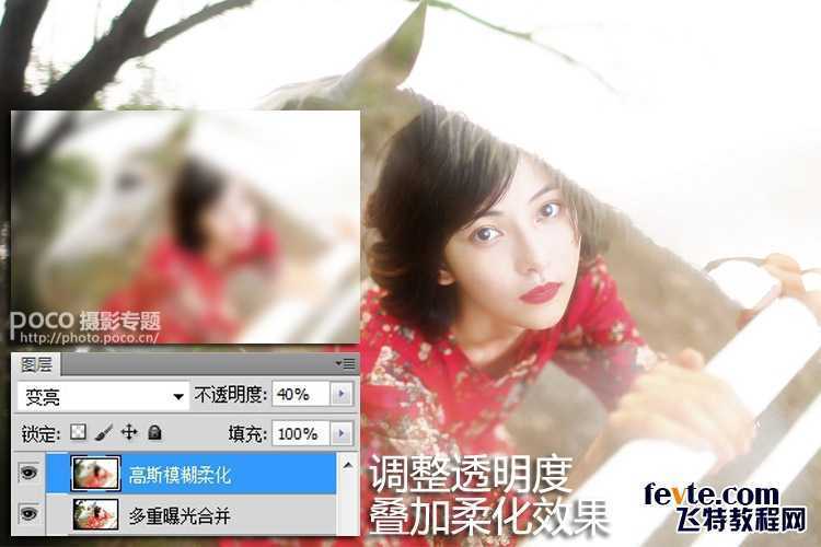 ‘创意无限