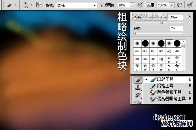 ‘创意无限