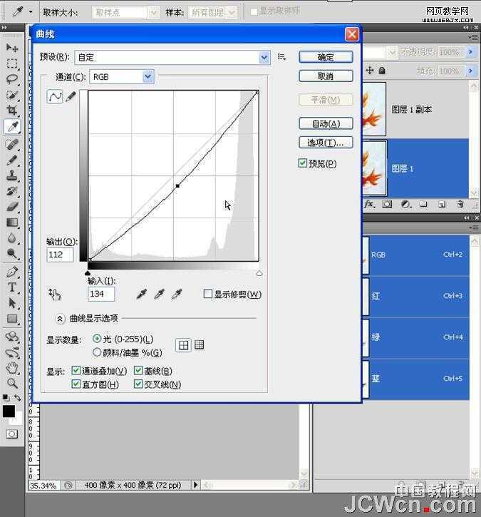 技术分享