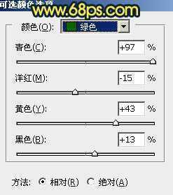 ‘Photoshop调出欧美暗青色建筑边的情侣图片‘