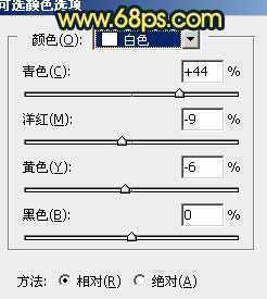 ‘Photoshop调出欧美暗青色建筑边的情侣图片‘