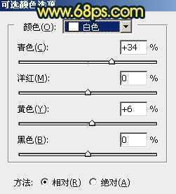 ‘Photoshop调出欧美暗青色建筑边的情侣图片‘