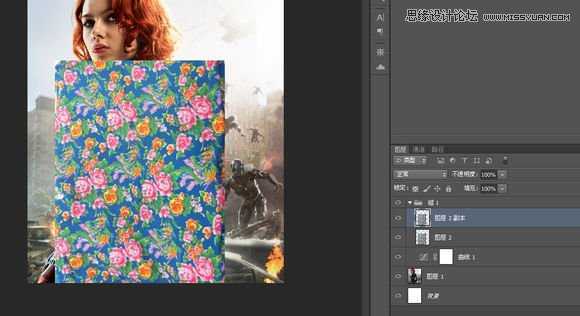 ‘使用Photoshop给黑寡妇外套添加的花纹效果‘