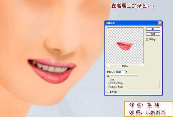 ‘photoshop