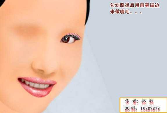 ‘photoshop