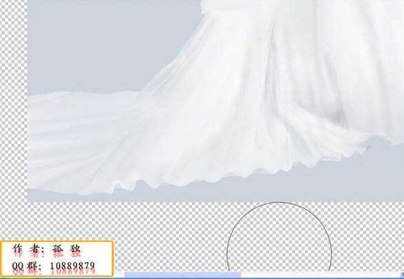 ‘photoshop