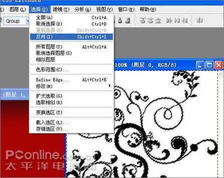 Photoshop绘制喜庆的十一国庆主题海报