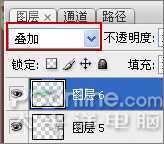 Photoshop绘制喜庆的十一国庆主题海报