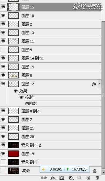 解析《鬼泣红颜》次世代角色制作 脚本之家 3DSMAX建模教程