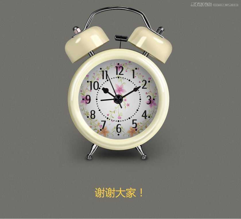 ‘Photoshop绘制瓷器风格立体逼真的闹钟ICON图标‘