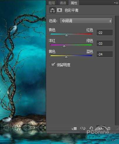 ‘Photoshop(ps)合成月夜镜湖美女图教程‘