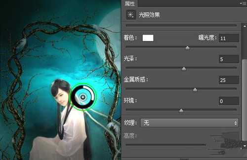 ‘Photoshop(ps)合成月夜镜湖美女图教程‘