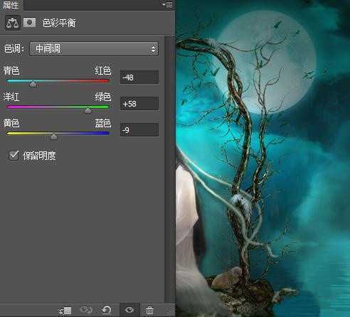 ‘Photoshop(ps)合成月夜镜湖美女图教程‘