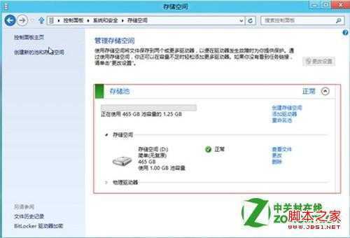 点击查看大图