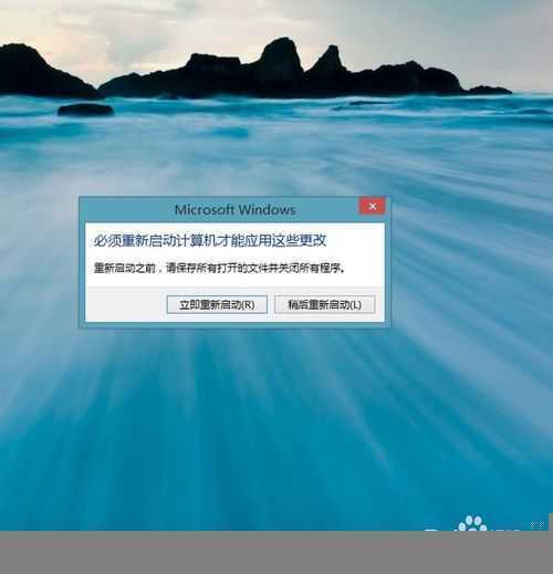 win8怎么设置虚拟内存