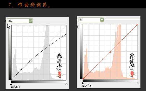 ‘ps快速为室外人像换背景及调色‘