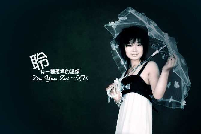 ‘Photoshop打造暗调青蓝色人物签名效果‘