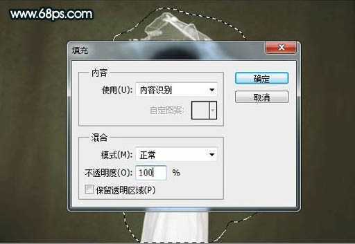 ‘Photoshop打造暗调青蓝色人物签名效果‘