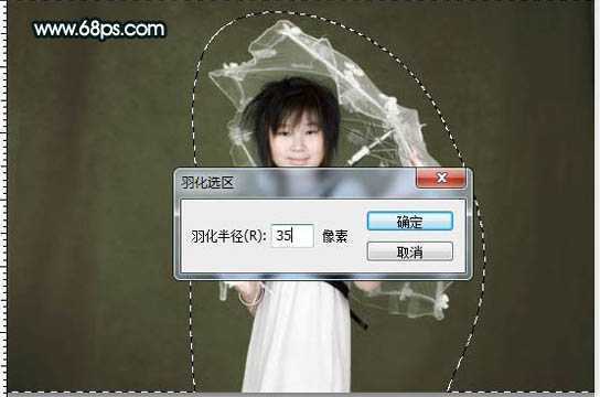 ‘Photoshop打造暗调青蓝色人物签名效果‘