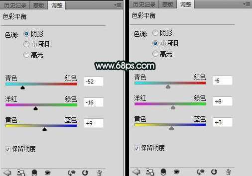 ‘Photoshop打造暗调青蓝色人物签名效果‘