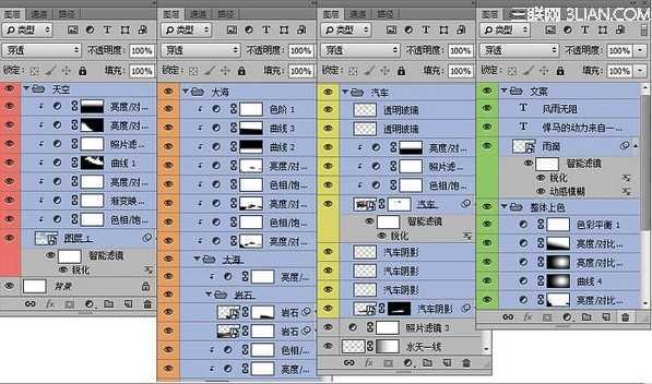 ‘photoshop打造的质感SUV越野汽车海报‘