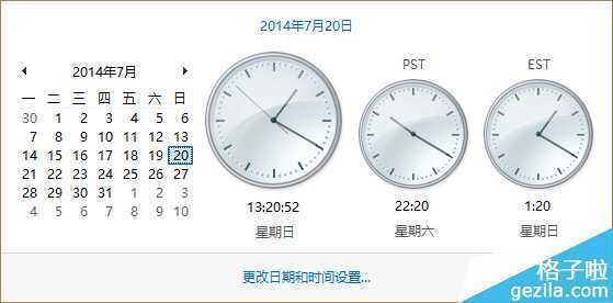 技术分享