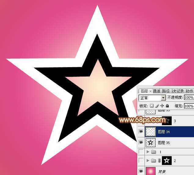 ‘Photoshop设计制作华丽的金色立体空心五角星‘