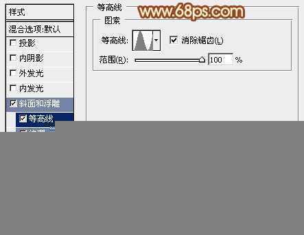 ‘Photoshop设计制作华丽的金色立体空心五角星‘