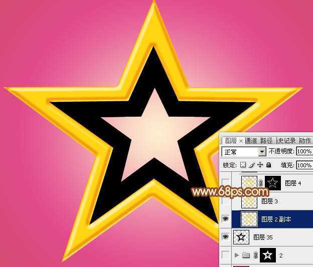 ‘Photoshop设计制作华丽的金色立体空心五角星‘