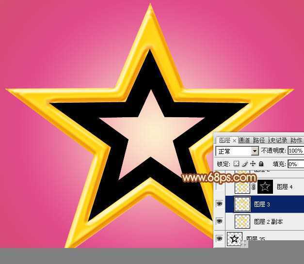 ‘Photoshop设计制作华丽的金色立体空心五角星‘