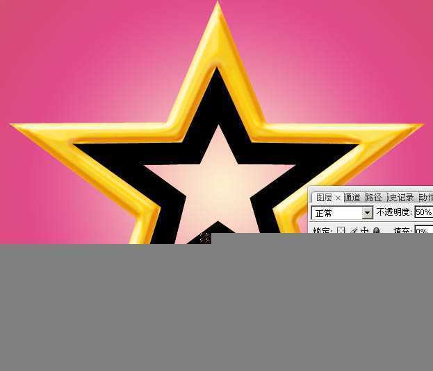 ‘Photoshop设计制作华丽的金色立体空心五角星‘