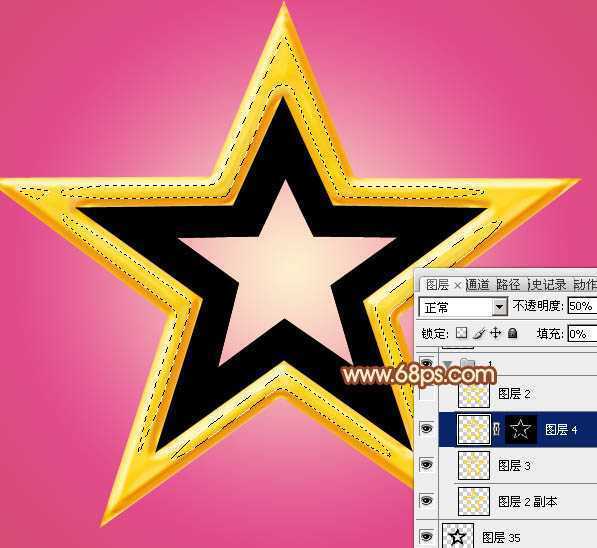 ‘Photoshop设计制作华丽的金色立体空心五角星‘