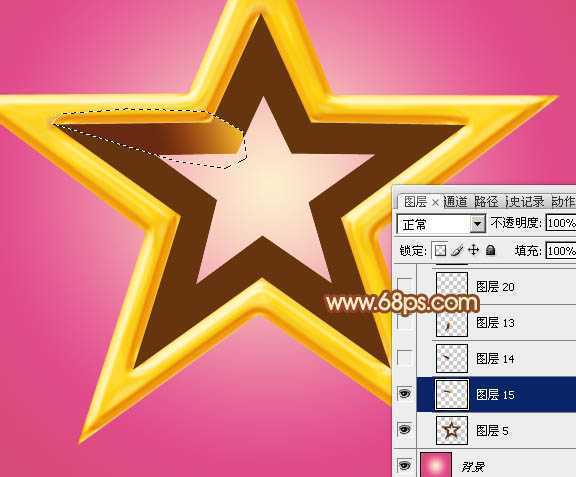 ‘Photoshop设计制作华丽的金色立体空心五角星‘