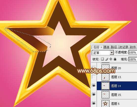 ‘Photoshop设计制作华丽的金色立体空心五角星‘