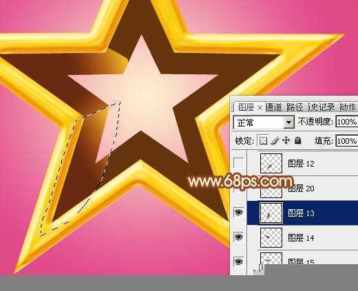 ‘Photoshop设计制作华丽的金色立体空心五角星‘