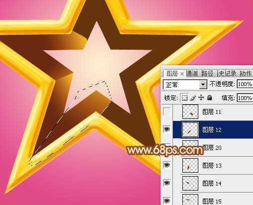 ‘Photoshop设计制作华丽的金色立体空心五角星‘