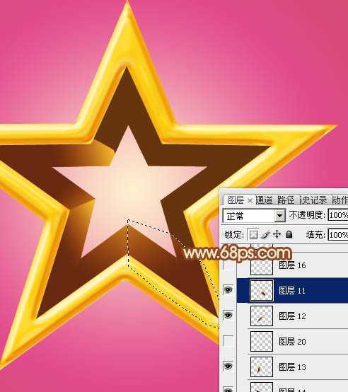 ‘Photoshop设计制作华丽的金色立体空心五角星‘