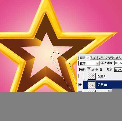 ‘Photoshop设计制作华丽的金色立体空心五角星‘