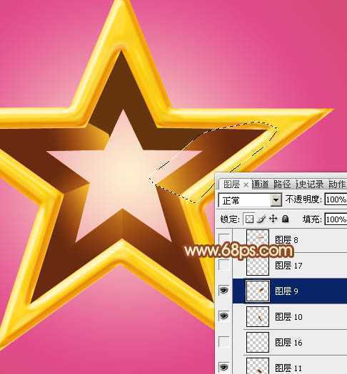 ‘Photoshop设计制作华丽的金色立体空心五角星‘