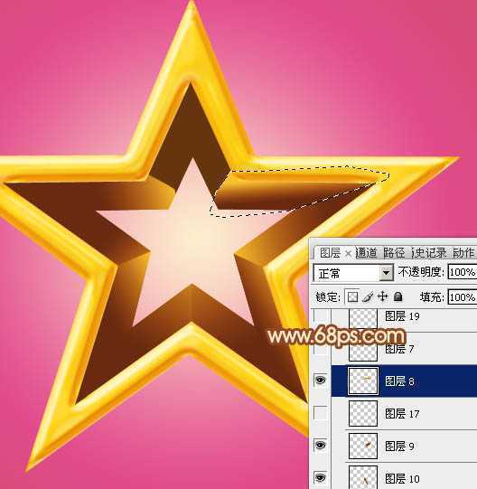 ‘Photoshop设计制作华丽的金色立体空心五角星‘