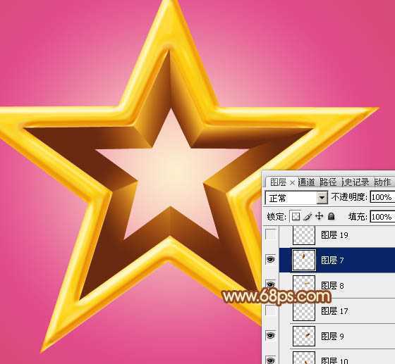 ‘Photoshop设计制作华丽的金色立体空心五角星‘