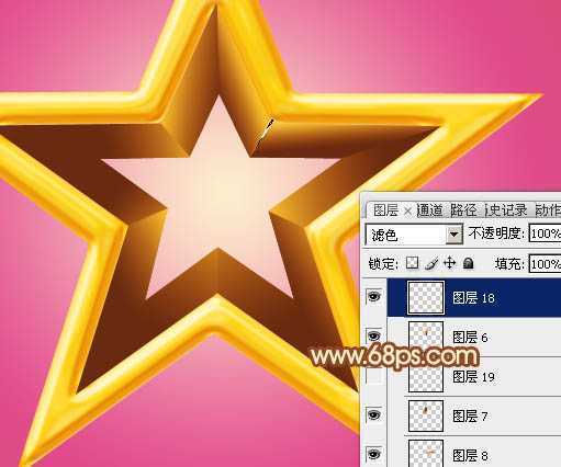 ‘Photoshop设计制作华丽的金色立体空心五角星‘
