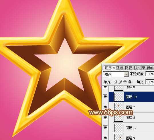 ‘Photoshop设计制作华丽的金色立体空心五角星‘