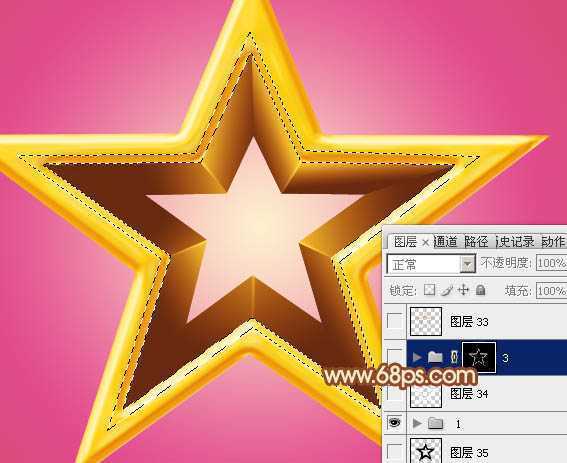 ‘Photoshop设计制作华丽的金色立体空心五角星‘