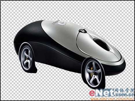 ‘Photoshop教你使用鼠标制作法拉利教程‘