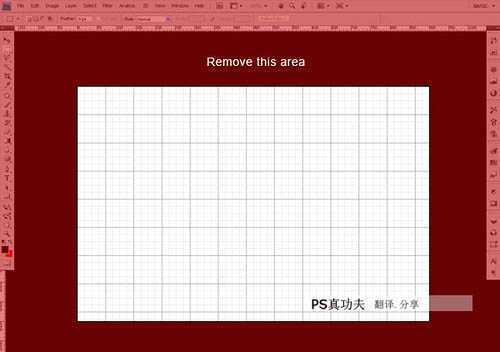 ‘Photoshop打在漂亮的小花纹装饰的立体字‘