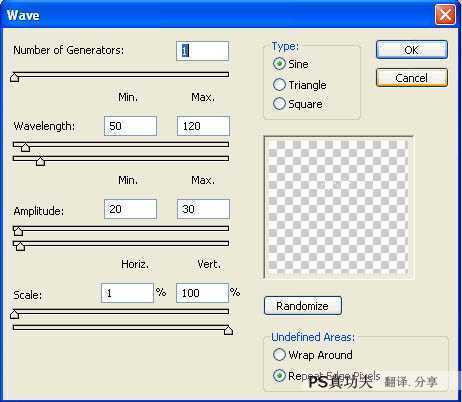 ‘Photoshop打在漂亮的小花纹装饰的立体字‘