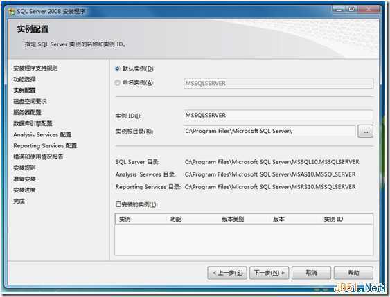 wps_clip_image-7501